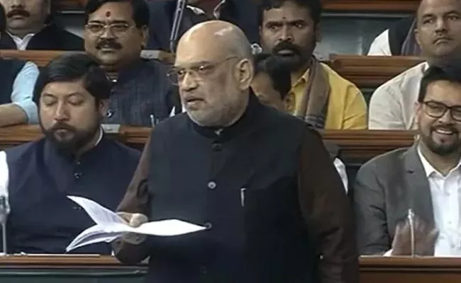 Amit Shah Serious On TMC MP Saugata Roy In Lok Sabha - Sakshi