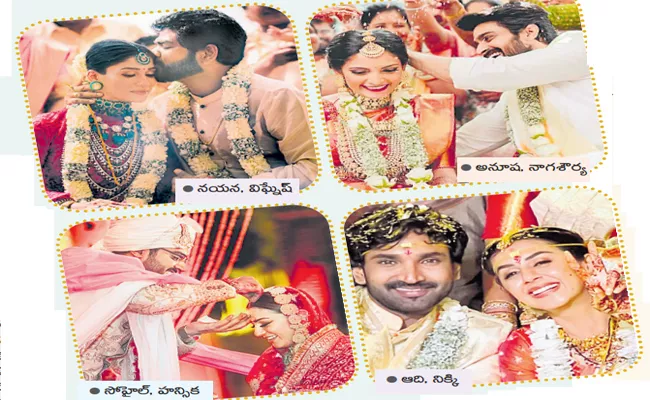 Tollywood and Bollywood Stars Love Marriages and Became parents - Sakshi