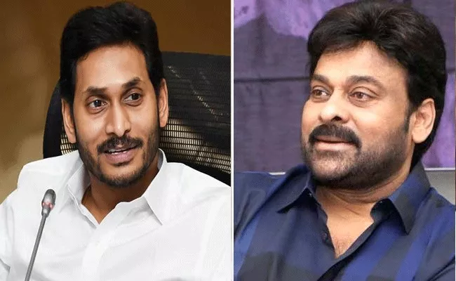 Chiranjeevi Birthday Wishes to YS Jagan Mohan Reddy - Sakshi