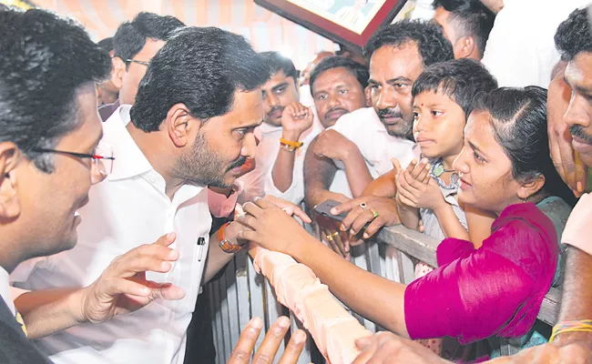 CM YS Jagan Support To Thalassemia Suffering girl - Sakshi