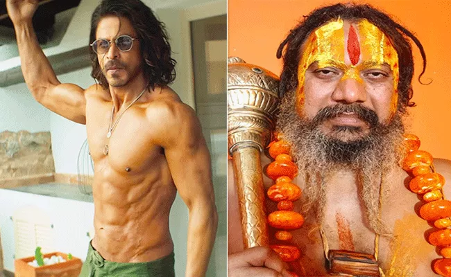 Besharam Rang Controversy: Ayodhya Seer Threatens to Burn Shah Rukh Khan Alive - Sakshi