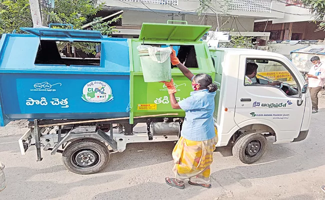 Continuous collection of garbage waste Andhra Pradesh - Sakshi