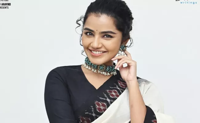 Anupama Parameswaran Talks About 18 Pages Movie - Sakshi