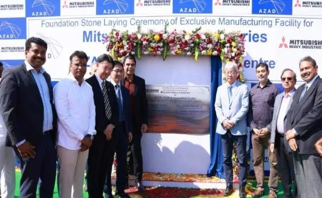 Azad Engineering Starts Work On Exclusive Plant For Mitsubishi - Sakshi