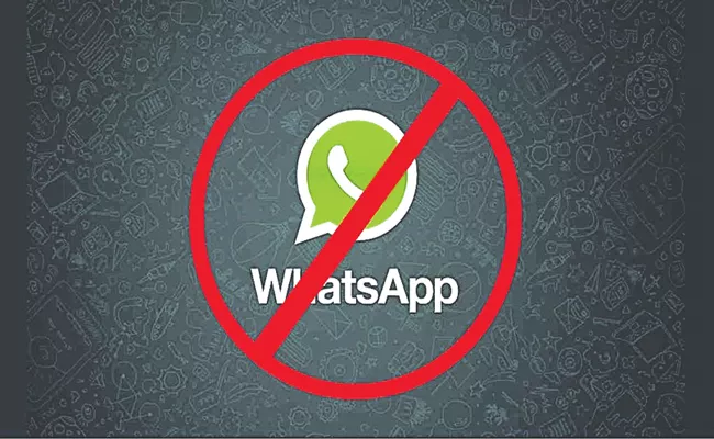 WhatsApp Bans 37. 16 Lakh Accounts In India In November - Sakshi