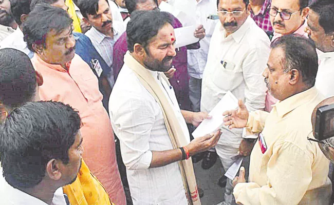 Hyderabad Means Not Only Hitech City BJP Kishan Reddy - Sakshi