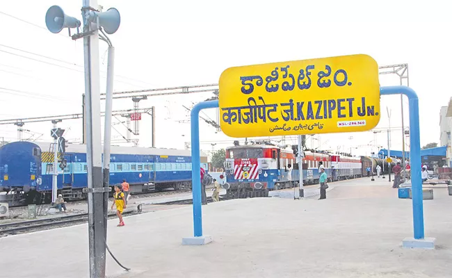 Railway Wagon repair shop at Kazipet finally on track - Sakshi