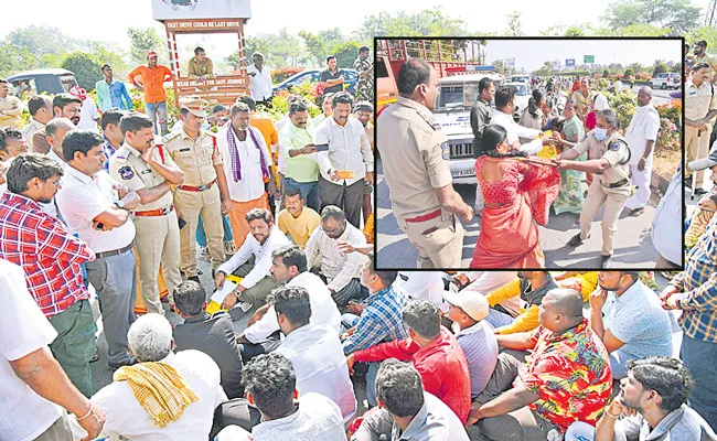 Farmers Prevent Officials For Conducting Land Survey For Regional Ring Road - Sakshi