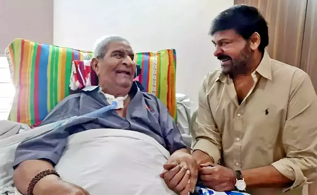 Actor Kaikala Satyanarayana Last Video With Megastar Chiranjeevi - Sakshi