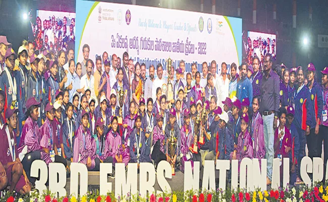 Andhra Pradesh emerged overall champion in Ekalavya Sports Meet - Sakshi