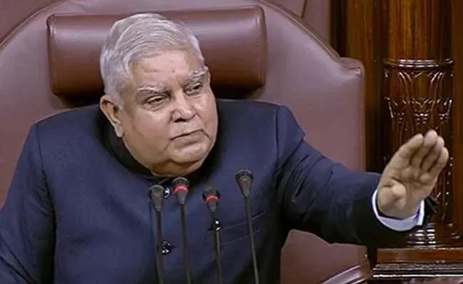 Rajya Sabha Chairman Said Im Not React Sonia Remarks Oath Failed - Sakshi