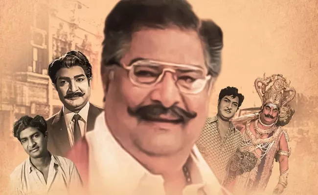 Actor Kaikala Satyanarayana Passed Away, Movie, Political career here - Sakshi