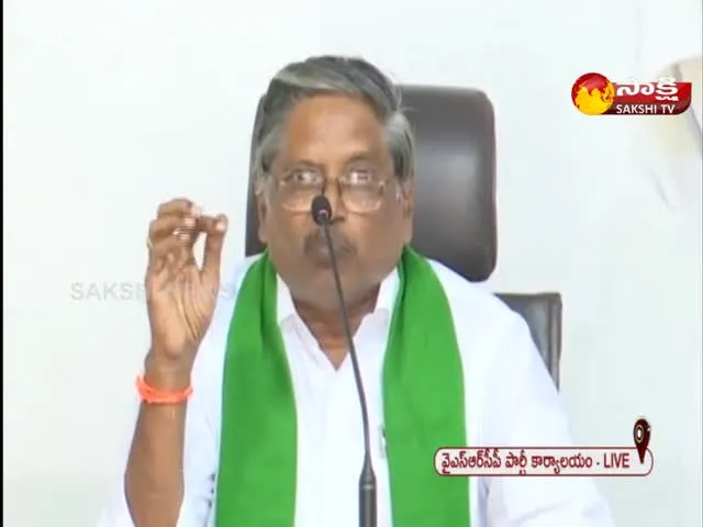 YSRCP Rythu Vibhagam President Nagi Reddy Comments on Farmers Welfare Schemes