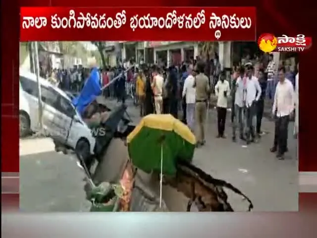 Hyderabad: Nala Collapses In Goshamahal