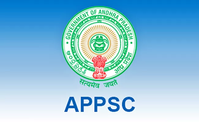 APPSC New rule: Rs 100 should be paid objection question, answer keys - Sakshi