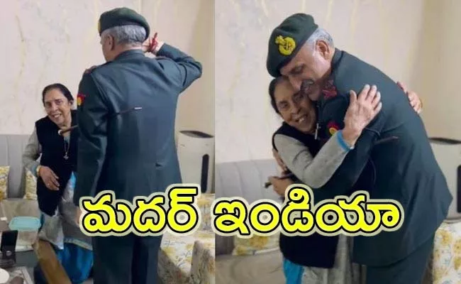 Army Officer Offering Final Salute To His Mother Video Viral - Sakshi