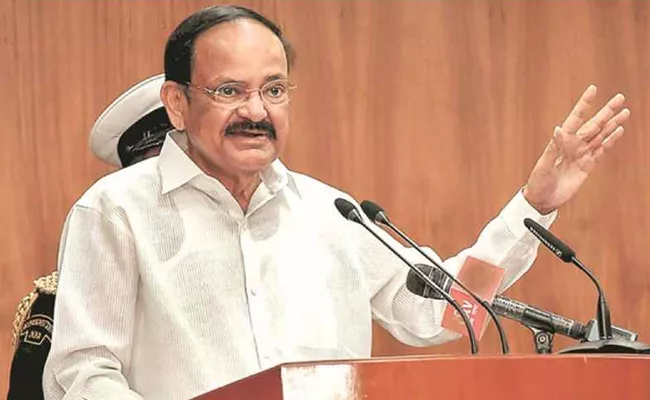 Venkaiah Naidu Interesting Comments On Sr NTR - Sakshi