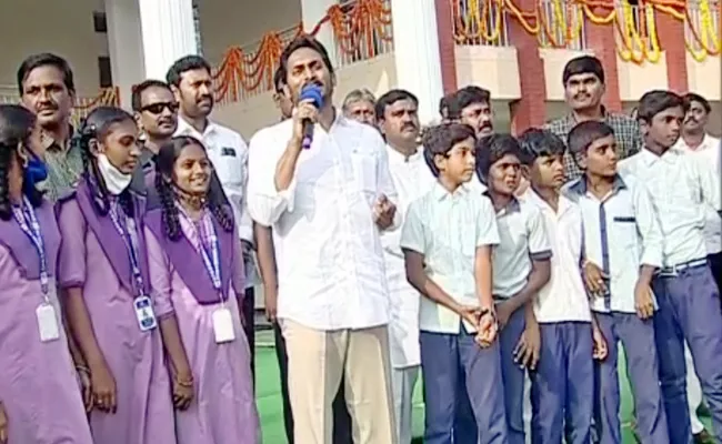 CM YS Jagan YSR Kadapa Tour Live Updates, Day 2 - Sakshi