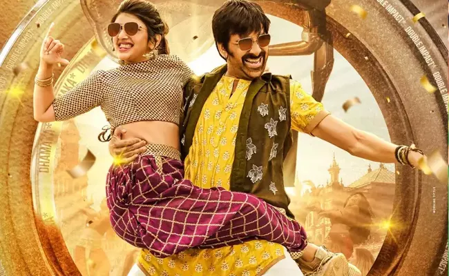 Ravi Teja Dhamaka Movie First Day Box Office Collection - Sakshi