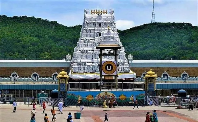 Special and Vaikunta Ekadashi Darshan Tickets released Online by TTD - Sakshi