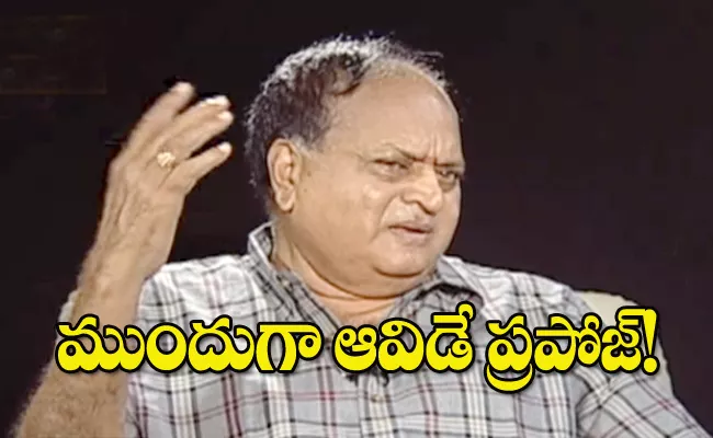 Senior Actor Chalapathi Rao Love Story in Telugu - Sakshi