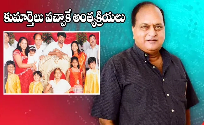 Actor Chalapathi Rao Passed Away Funerals Done On This Date - Sakshi