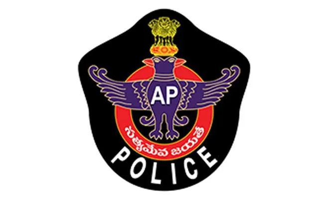 Gazette notification regarding increase in age limit for police aspirants - Sakshi