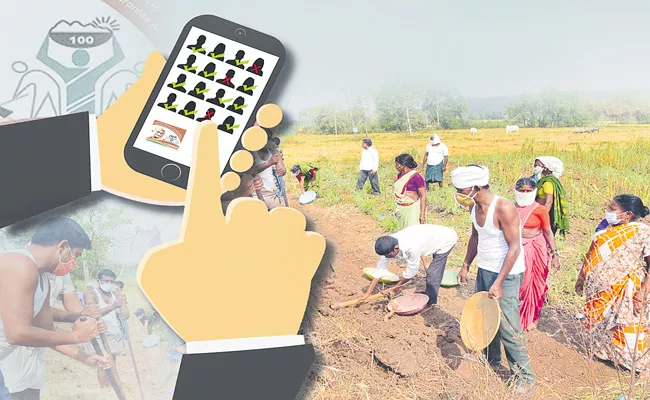 Attendance Registration Of Labourers Through National Mobile Monitoring App - Sakshi