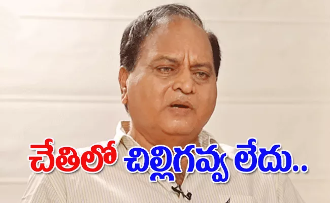 Actor Chalapathi Rao Wanted to Commit Suicide - Sakshi