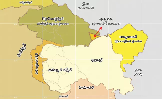 Sakshi Editorial On India China Border Issue