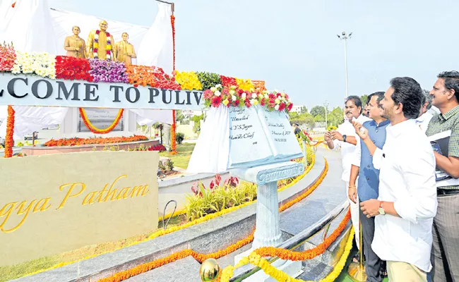 CM YS Jagan at Pulivendula bus stand opening ceremony - Sakshi