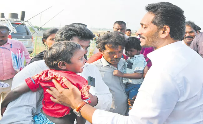 CM YS Jagan Support For sick People at YSR District Visit - Sakshi