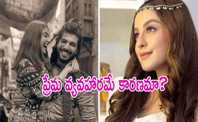 Actor Sheezan Arrested In Tunisha Sharma Suicde Case - Sakshi