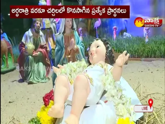 Christmas Festival Celebrations In Vijayawada City