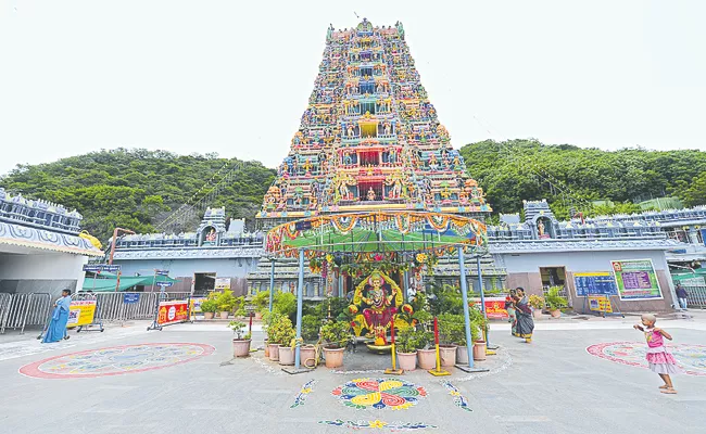 Restrictions on VIP visits of Temples In Andhra Pradesh - Sakshi