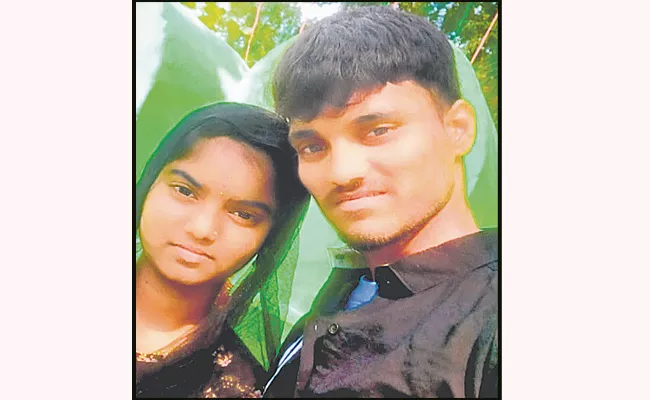 Love Couple Committed Suicide By Falling Down Train In Narayanpet  - Sakshi