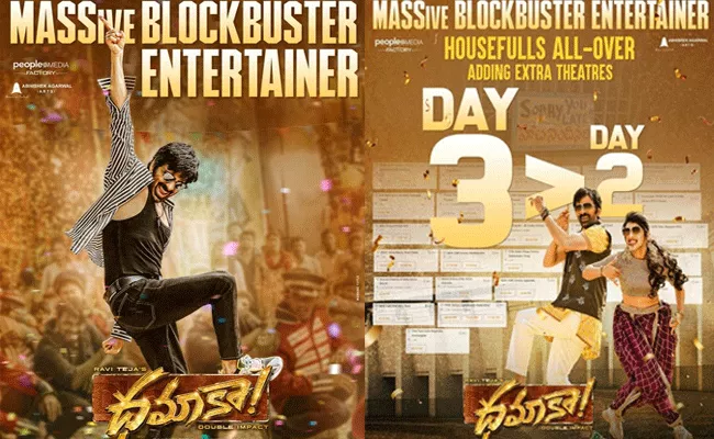 Ravi Teja Dhamaka Three Days Box Office Collections - Sakshi