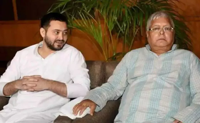 Cbi Reopens Probe Lalu Yadav Family Railway Projects Case - Sakshi