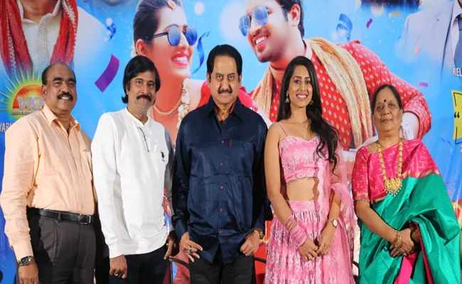 Nuvve Naa Pranam Movie Pre Release Event At Prasad labs In Hyderabad - Sakshi