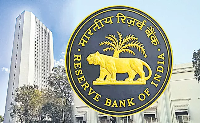 Payment system operators to report fraud on RBI DAKSH - Sakshi