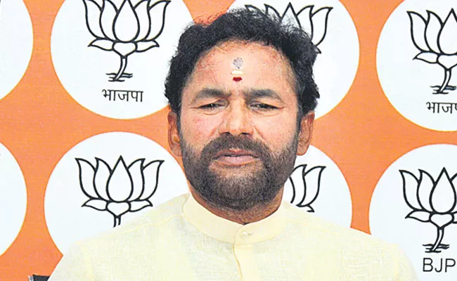 Telangana High Court Verdict Slap TRS KCR Says Bjp Kishan Reddy - Sakshi