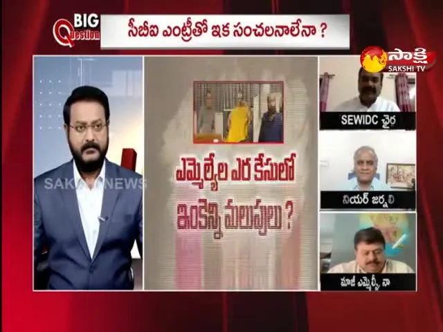 Special Debate on MLAs Poaching Case In Telangana