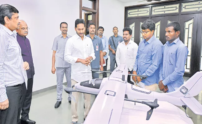 CM YS Jagan Comments On Comprehensive resurvey of lands - Sakshi