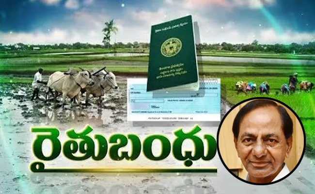 Telangana: Deposit of the Tenth Installment of Rythubandhu Funds - Sakshi