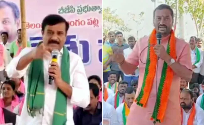 MP Kotta Prabhakar Reddy Challenges MLA Raghunandan - Sakshi