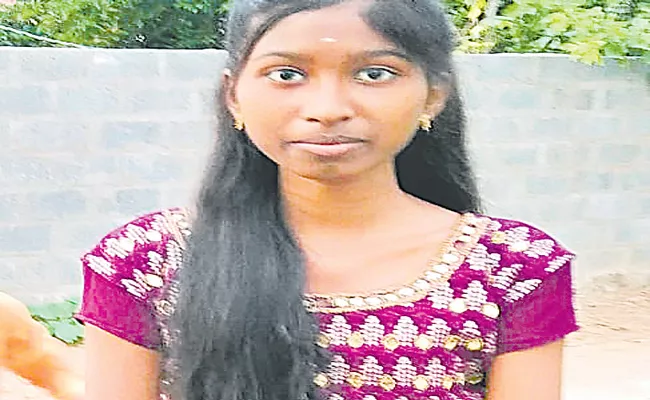 Female Inter Student Died By Drinking insecticide In Sircilla District - Sakshi