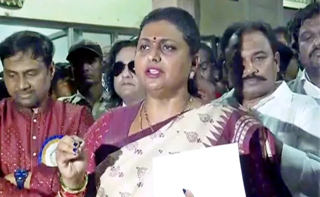 Minister Roja Criticizes TDP Leader Lokesh Padayatra Yuva Galam - Sakshi