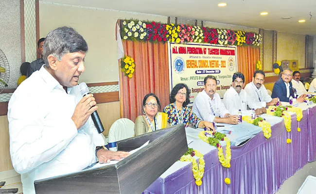 Hyderabad: B Vinod Kumar Speech At  All India Federation of Teachers Unions Meeting - Sakshi