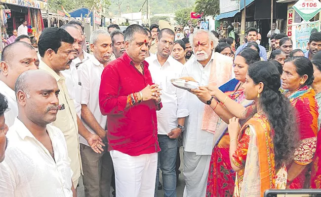 TDP MPTC Welcomes Gadapa Gadapaki Mana Prabhutvam - Sakshi