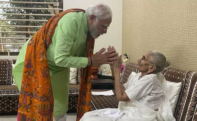 PM Narendra Modi Mother Heeraben Hospitalised In Ahmedabad - Sakshi